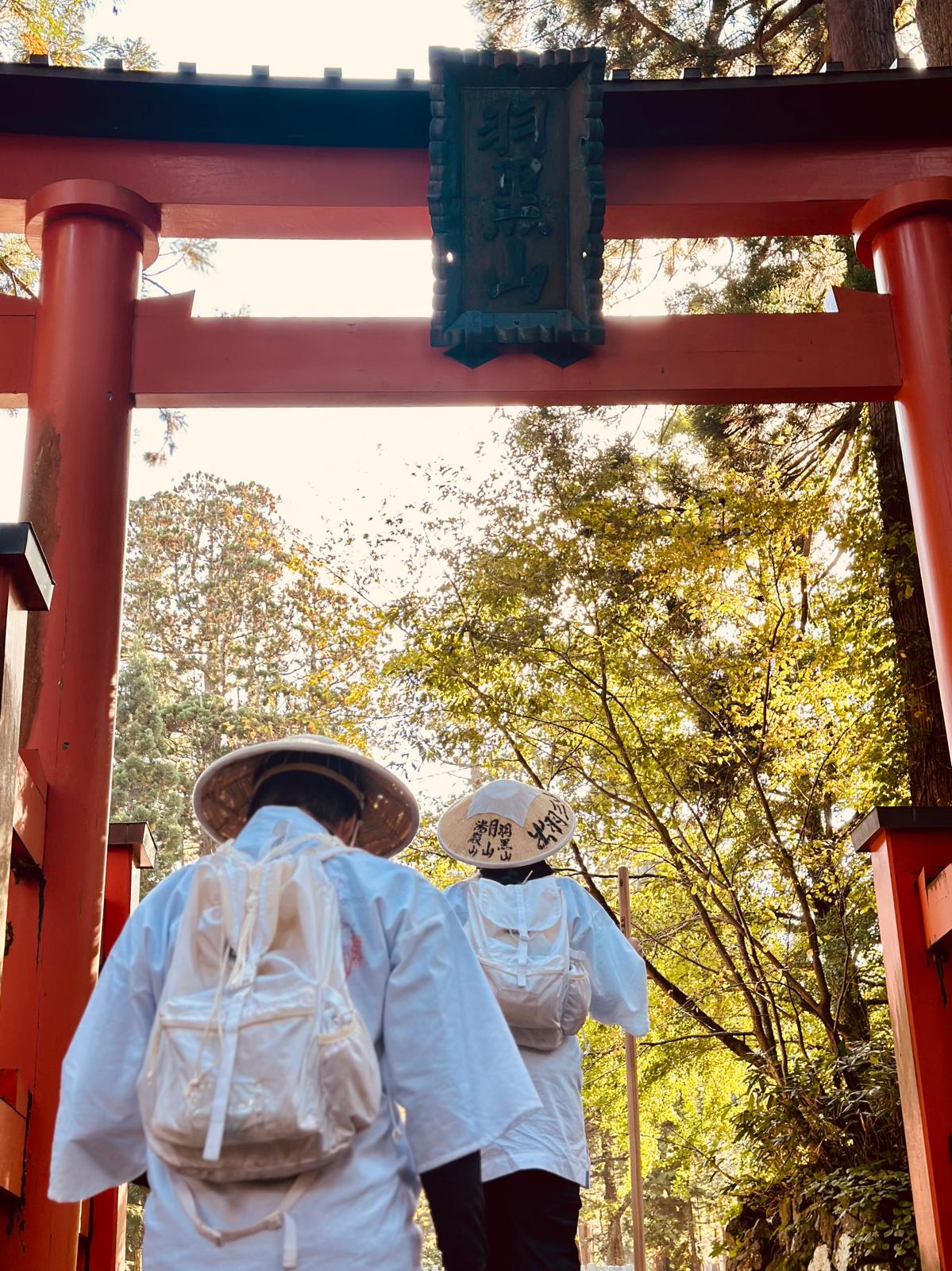 Giappone Spirituale: La via di natura dei Monaci Yamabushi